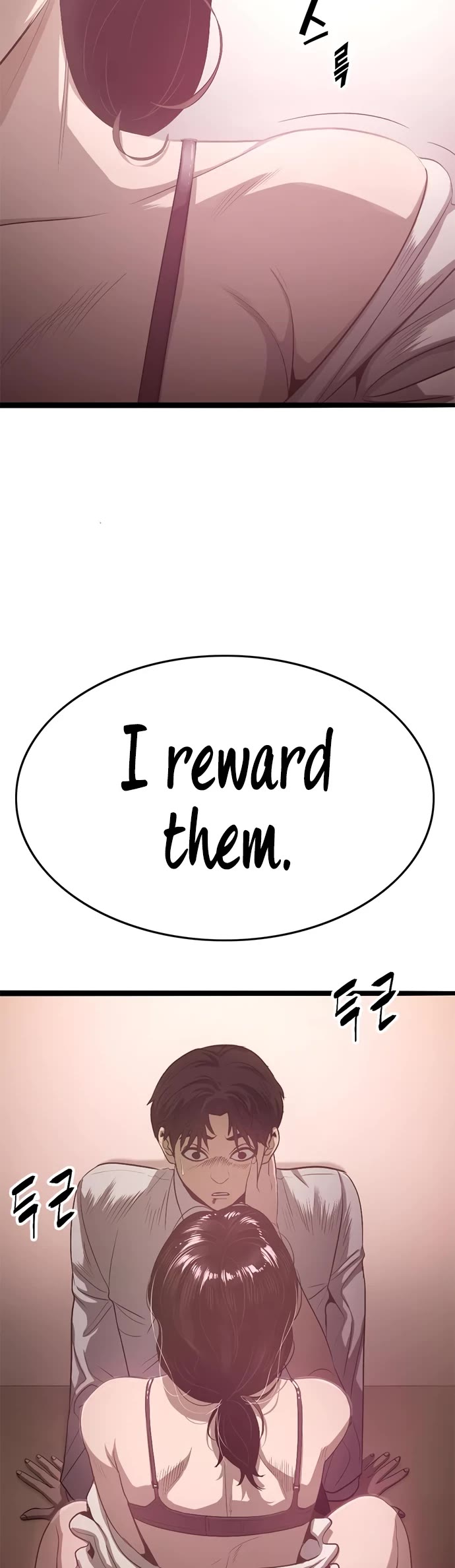 Death Row Boy Chapter 60 page 3 - Chapter 60
