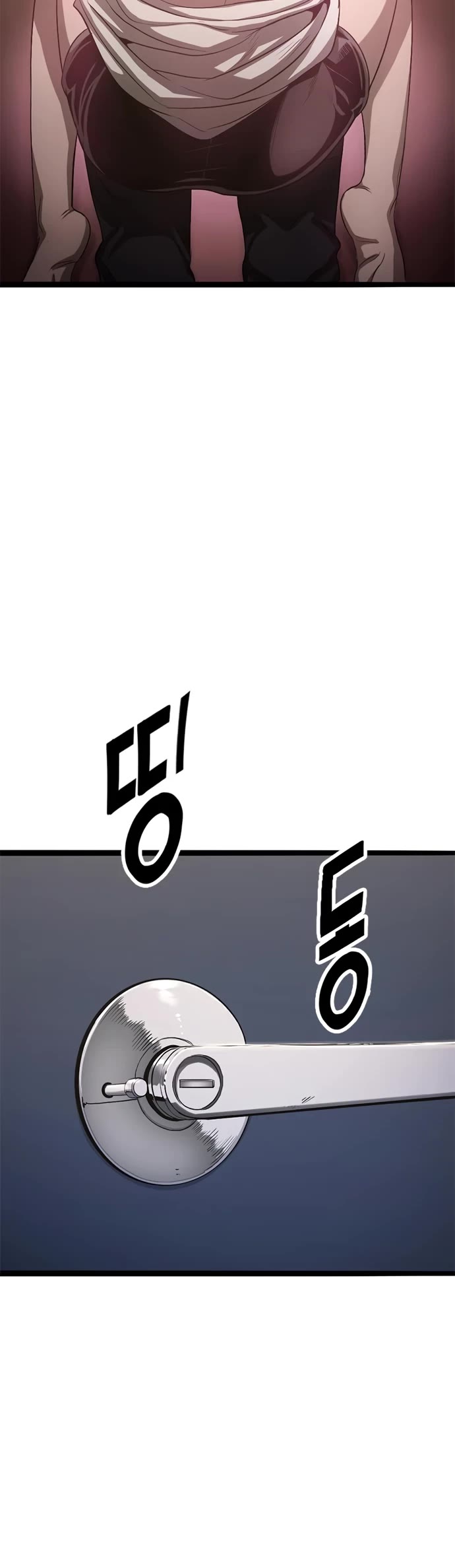 Death Row Boy Chapter 60 page 4 - Chapter 60