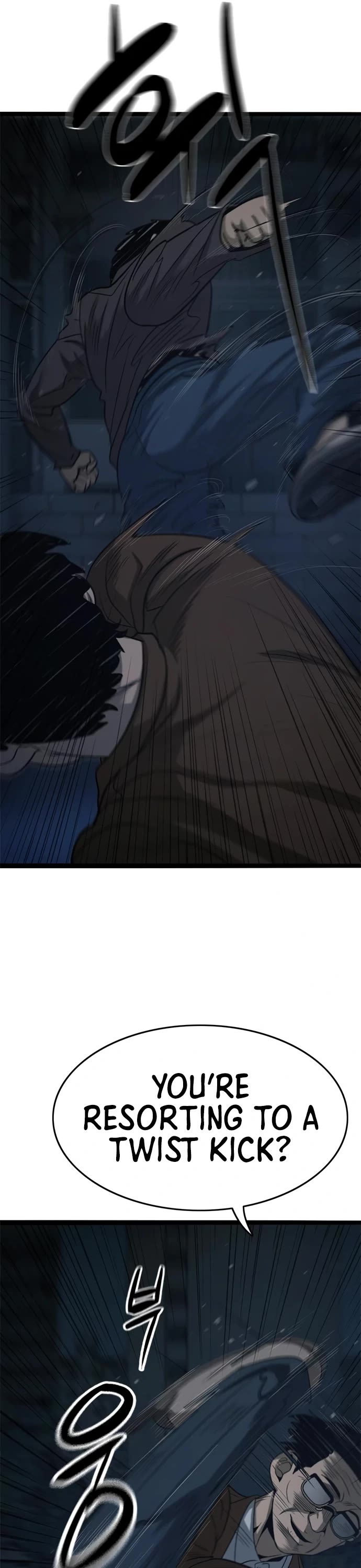 Death Row Boy Chapter 61 page 23 - Chapter 61