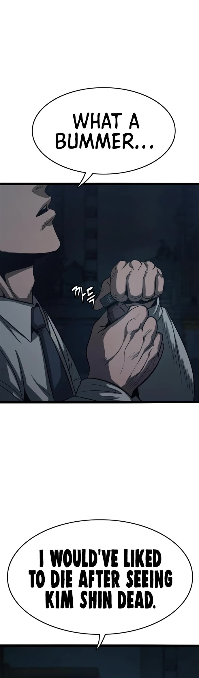 Death Row Boy Chapter 61 page 40 - Chapter 61