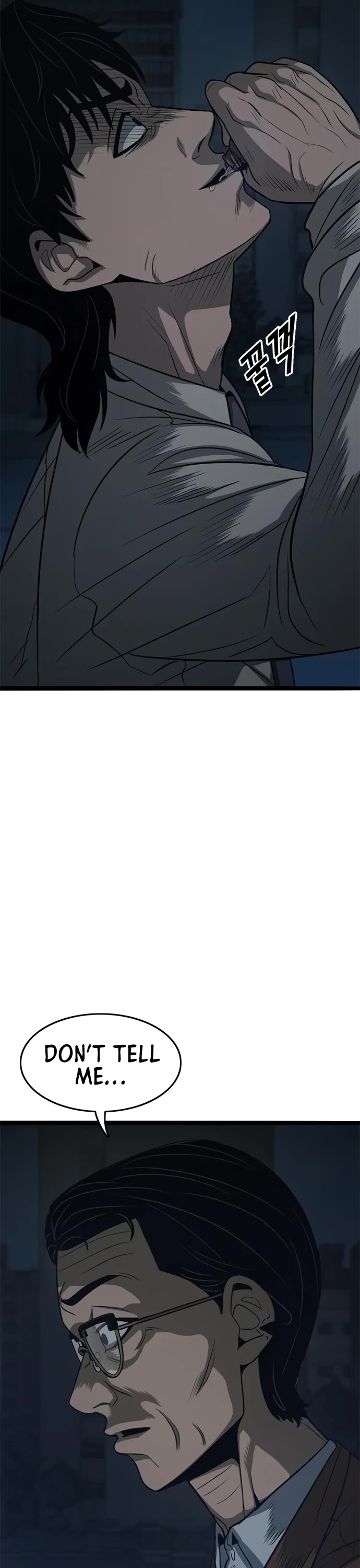 Death Row Boy Chapter 61 page 41 - Chapter 61