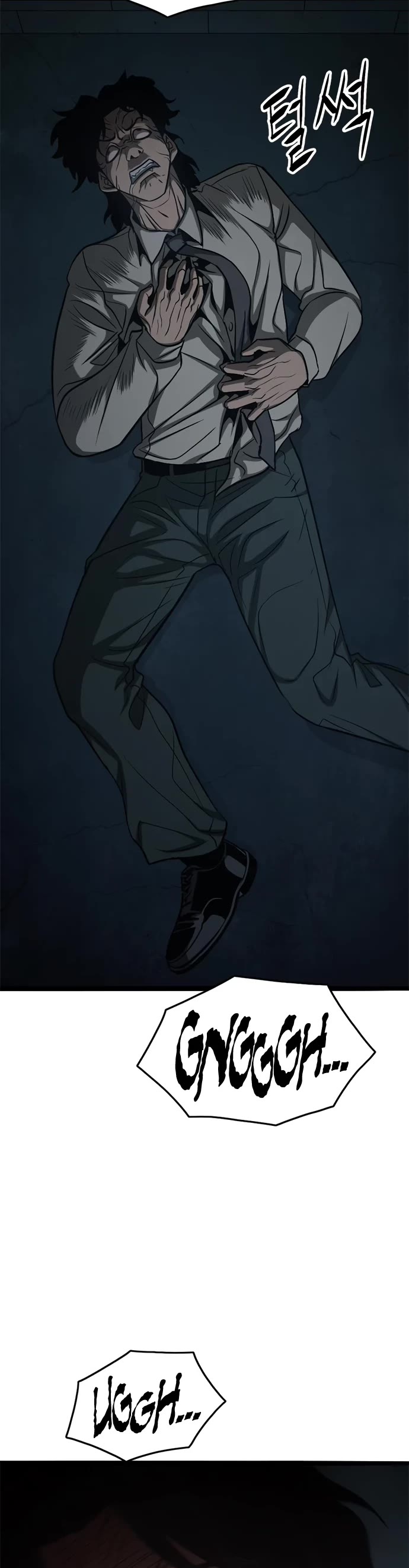 Death Row Boy Chapter 61 page 43 - Chapter 61