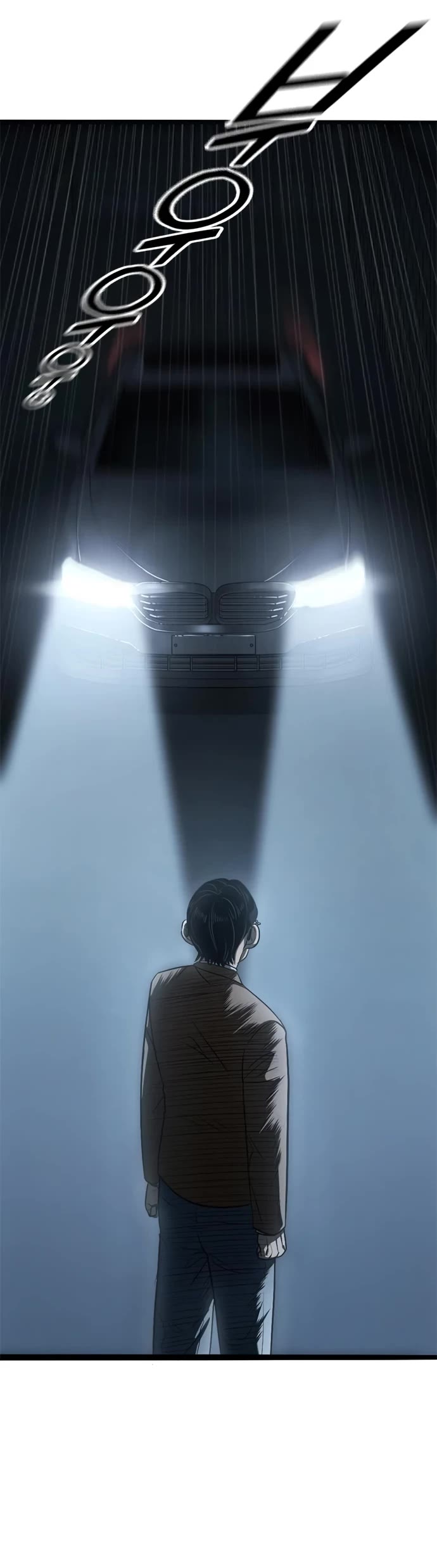 Death Row Boy Chapter 61 page 48 - Chapter 61