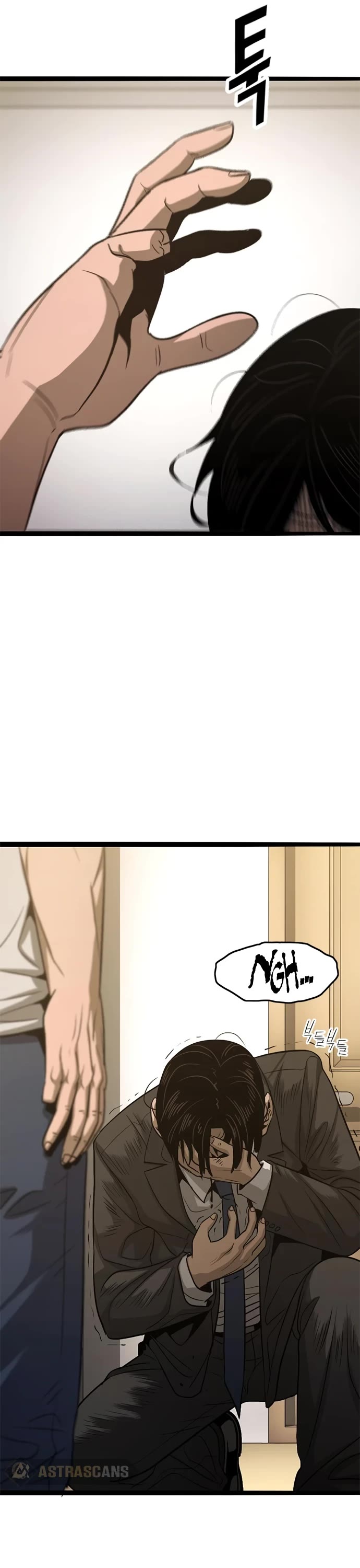 Death Row Boy Chapter 61 page 59 - Chapter 61