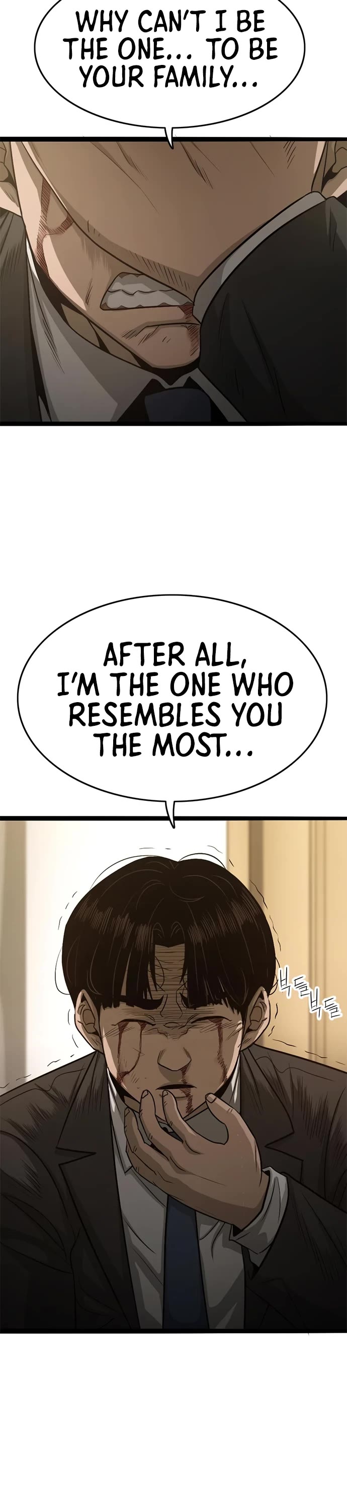 Death Row Boy Chapter 61 page 61 - Chapter 61
