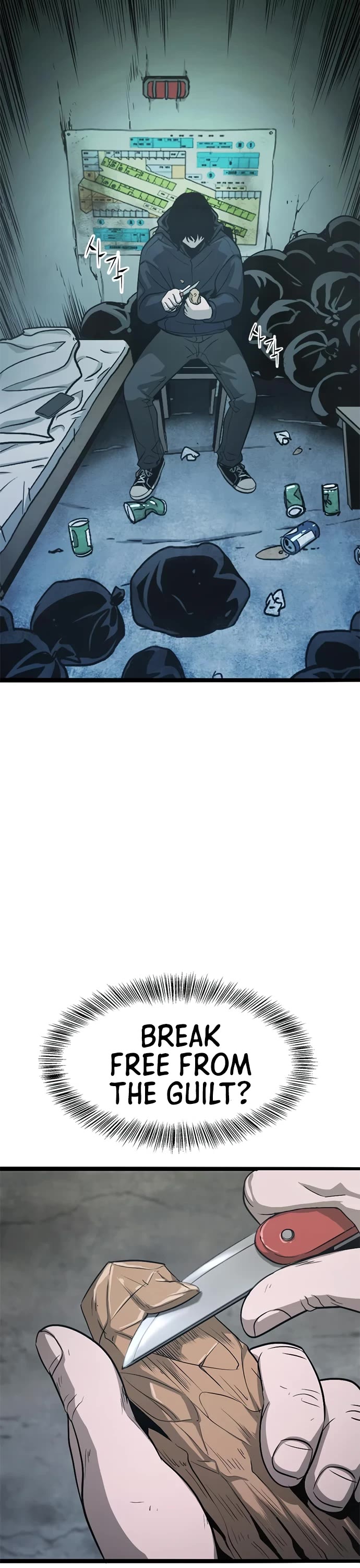 Death Row Boy Chapter 61 page 64 - Chapter 61
