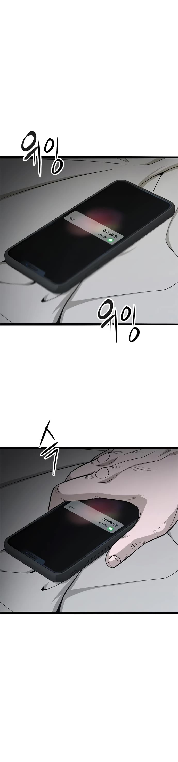 Death Row Boy Chapter 61 page 67 - Chapter 61