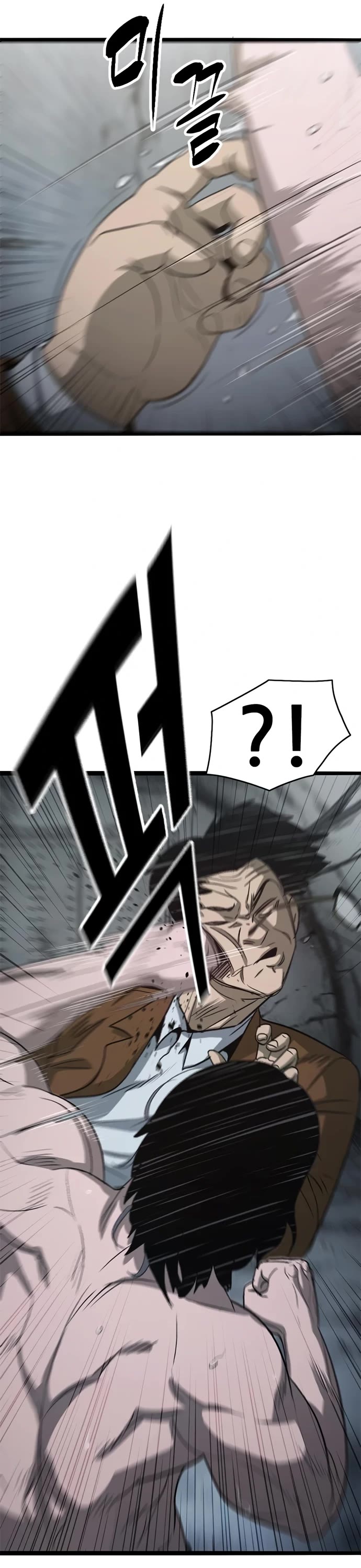 Death Row Boy Chapter 62 page 35 - Chapter 62