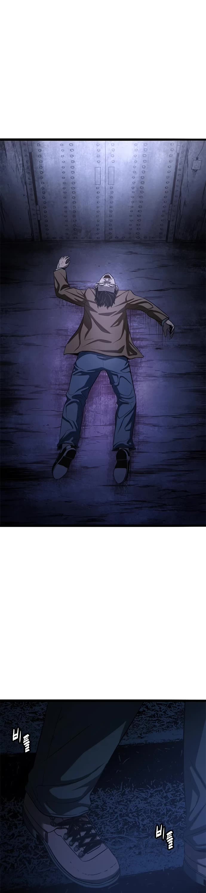 Death Row Boy Chapter 63 page 28 - Chapter 63