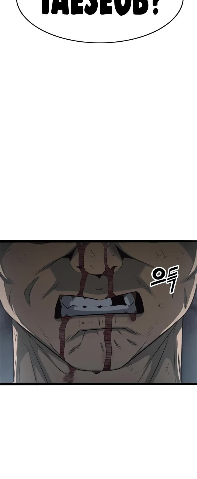 Death Row Boy Chapter 63 page 3 - Chapter 63