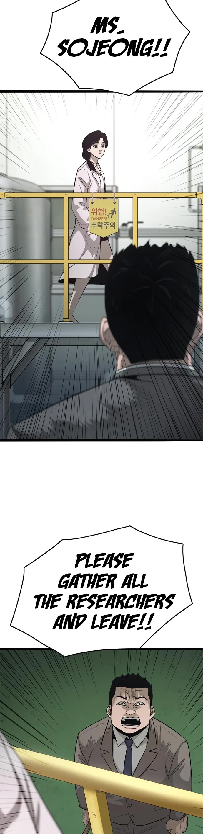 Death Row Boy Chapter 63 page 63 - Chapter 63