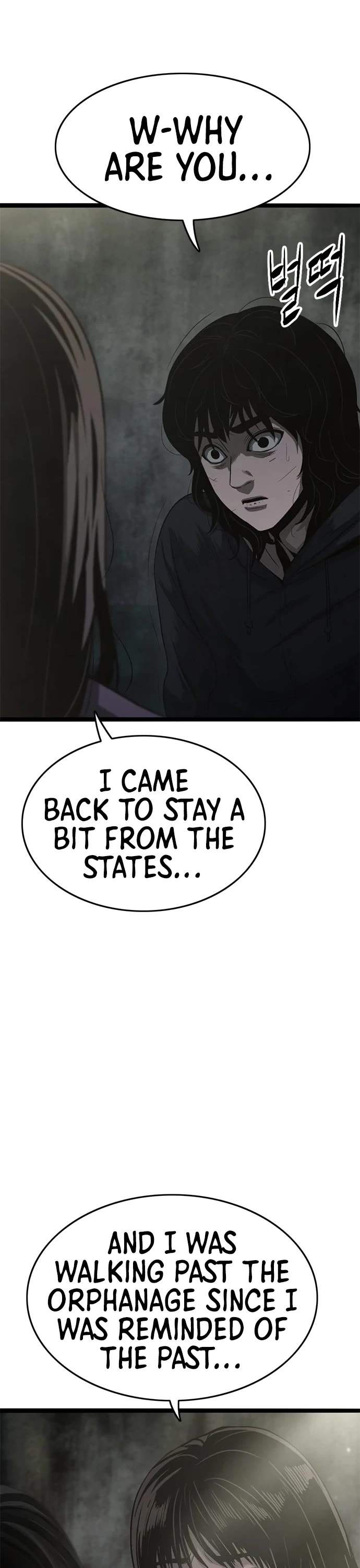 Death Row Boy Chapter 64 page 32 - Chapter 64