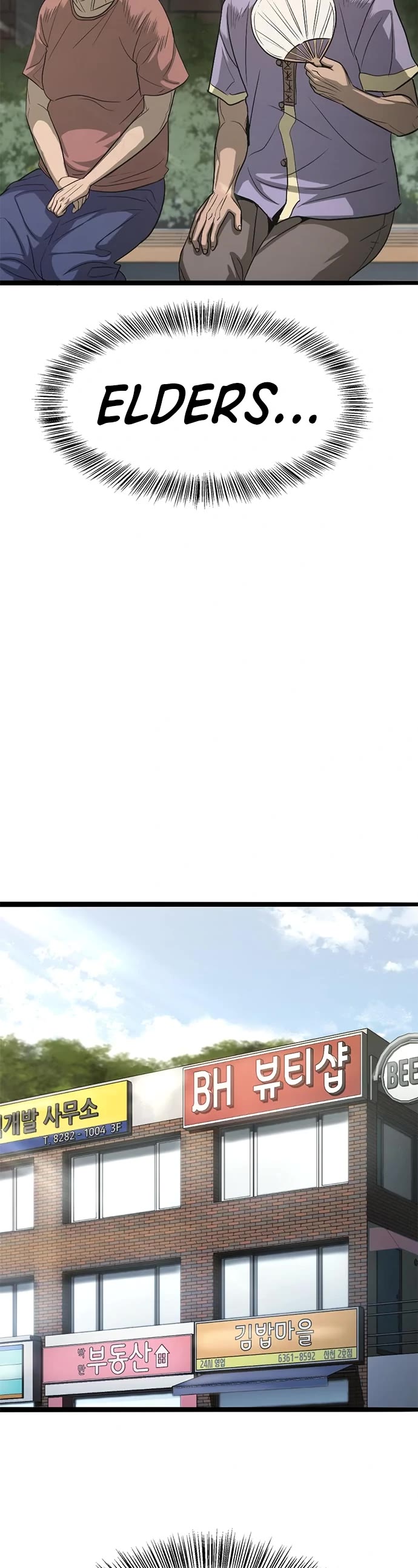 Death Row Boy Chapter 64 page 57 - Chapter 64