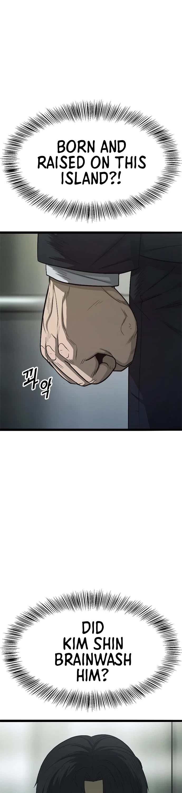 Death Row Boy Chapter 65 page 14 - Chapter 65