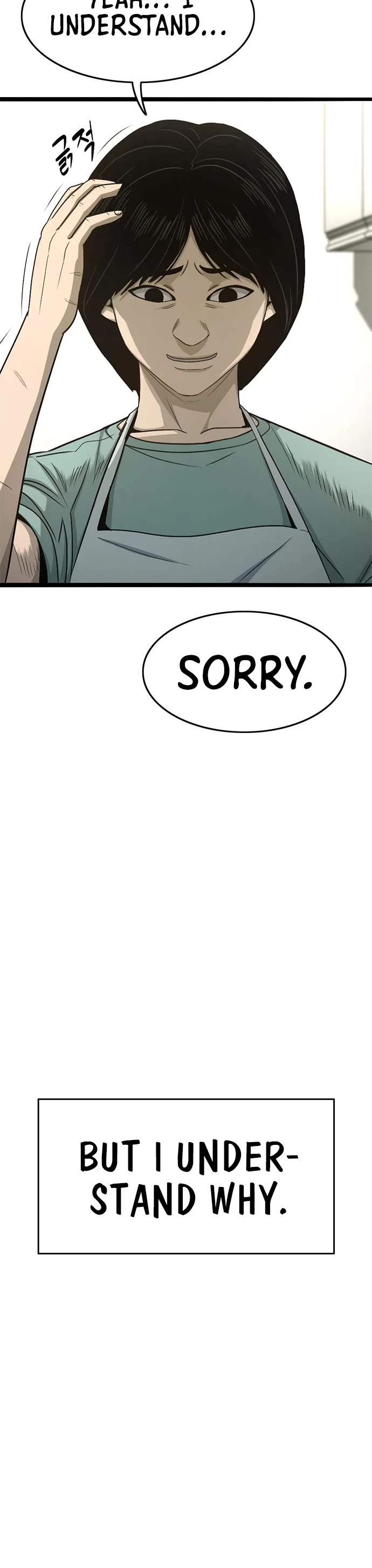 Death Row Boy Chapter 65 page 22 - Chapter 65