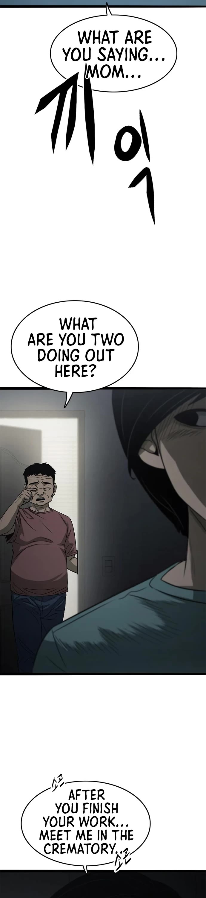 Death Row Boy Chapter 65 page 47 - Chapter 65