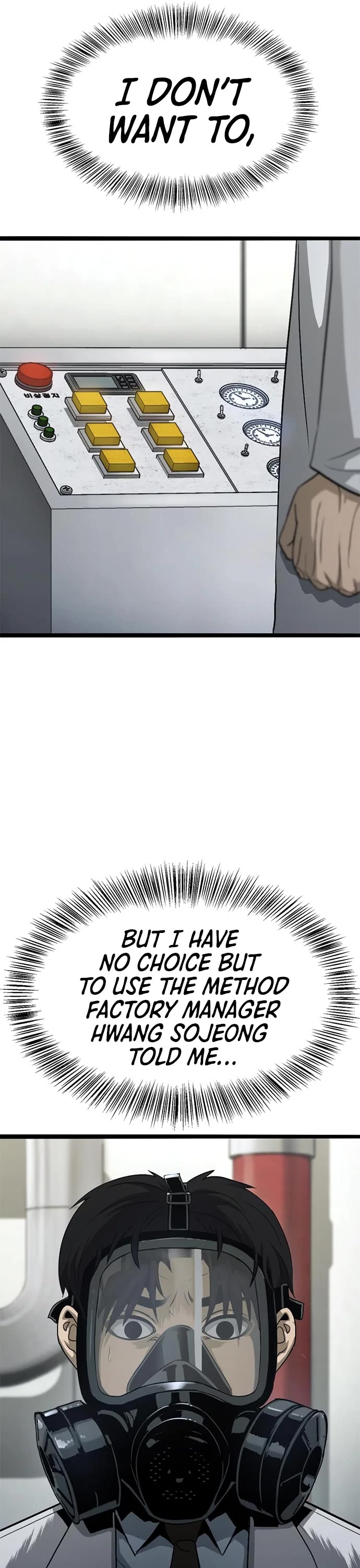 Death Row Boy Chapter 66 page 17 - Chapter 66