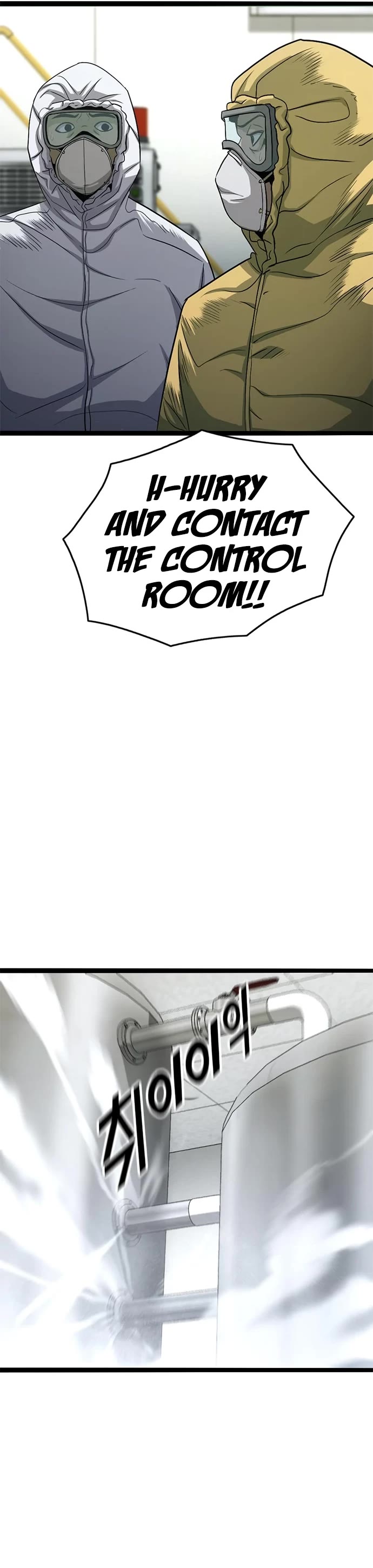 Death Row Boy Chapter 66 page 19 - Chapter 66