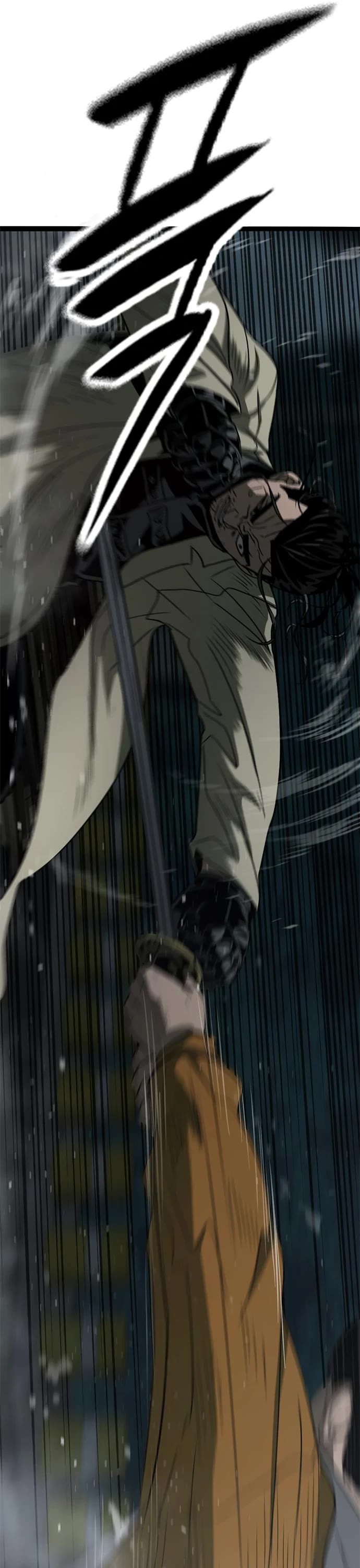 Death Row Boy Chapter 67 page 21 - Chapter 67