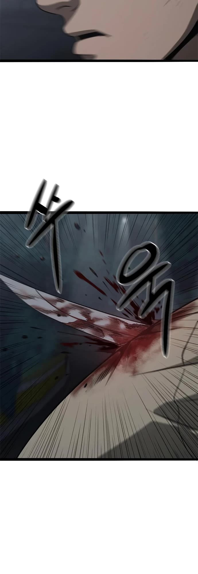 Death Row Boy Chapter 67 page 62 - Chapter 67