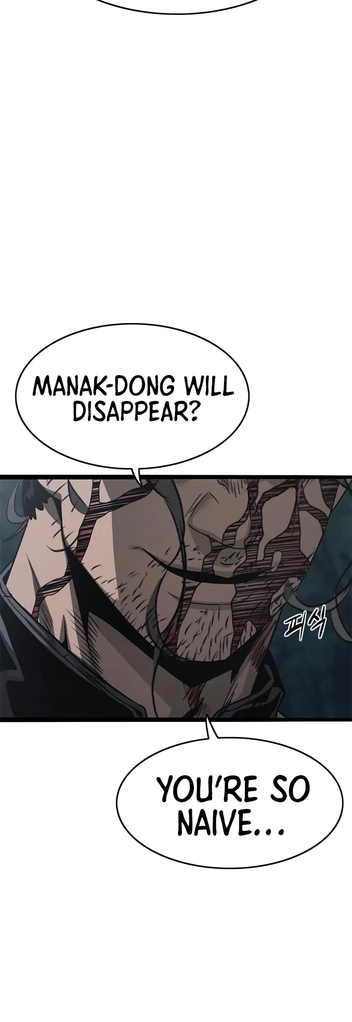 Death Row Boy Chapter 67 page 73 - Chapter 67