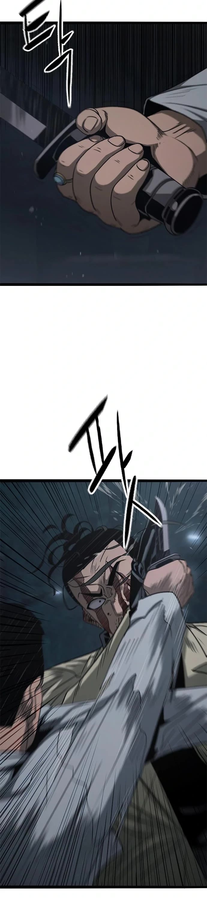 Death Row Boy Chapter 68 page 28 - Chapter 68