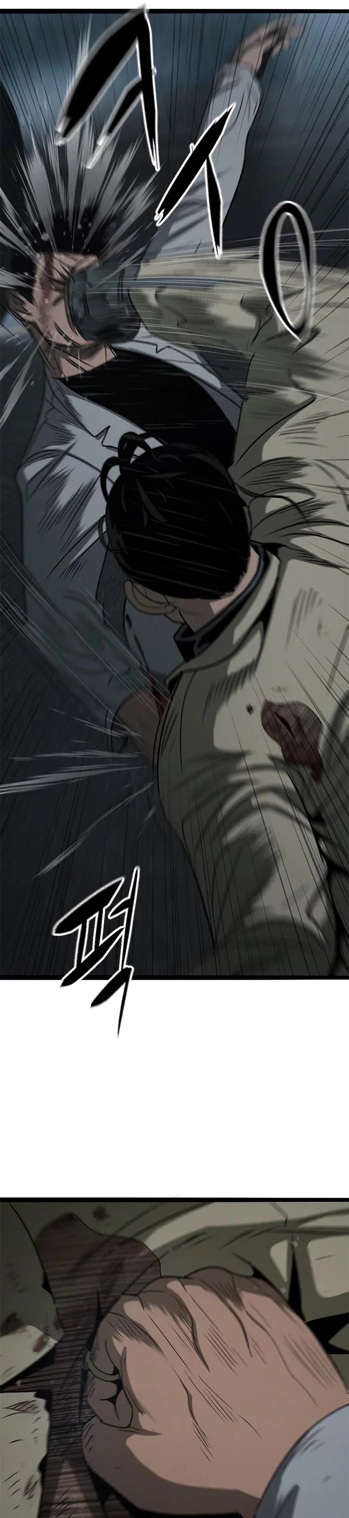 Death Row Boy Chapter 68 page 41 - Chapter 68