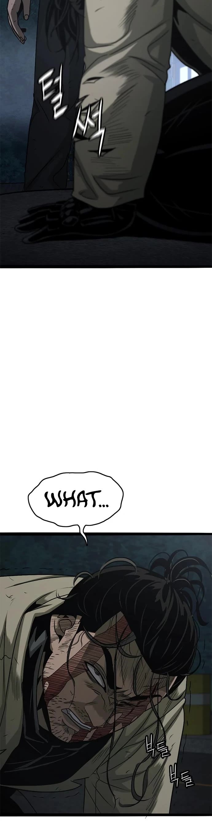 Death Row Boy Chapter 68 page 48 - Chapter 68