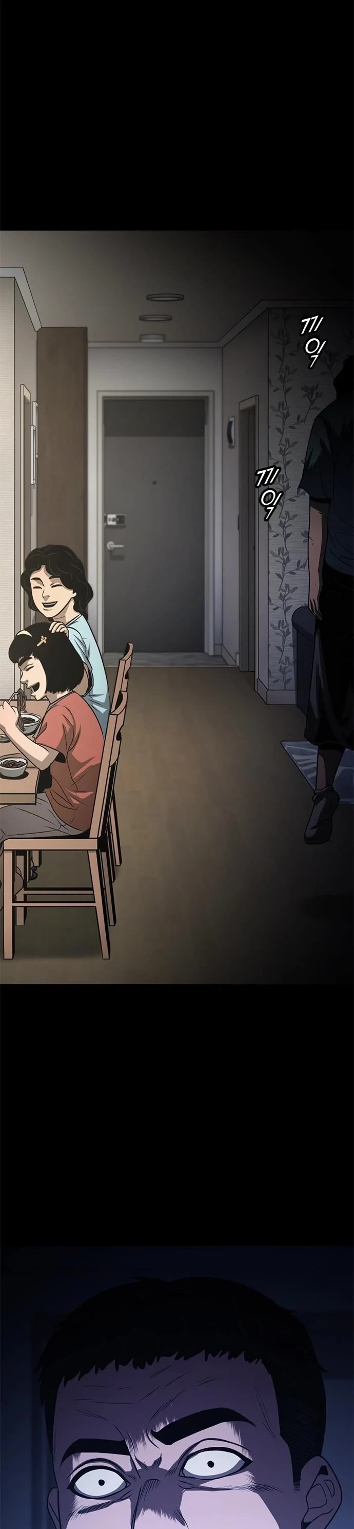 Death Row Boy Chapter 68 page 66 - Chapter 68