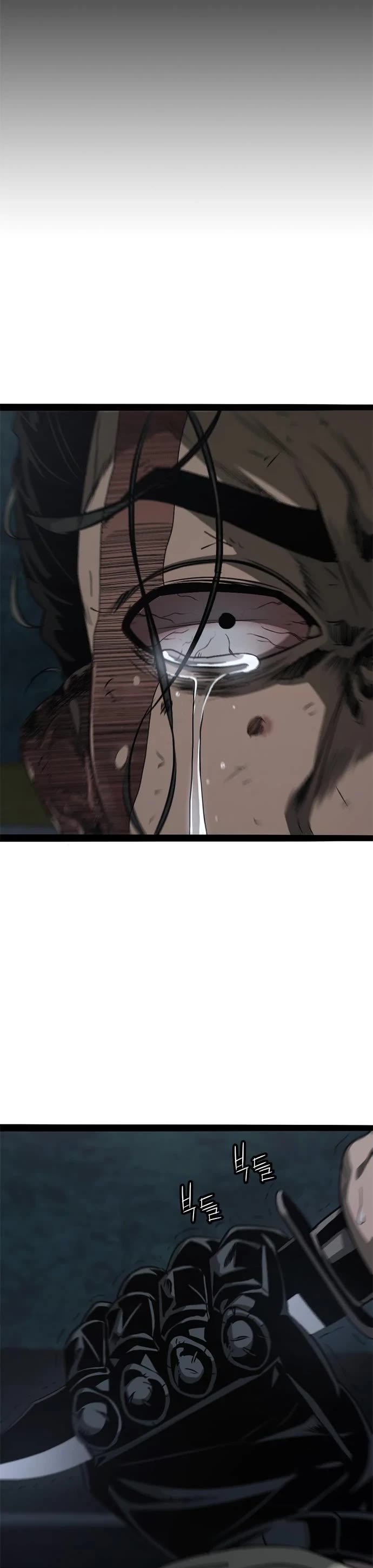Death Row Boy Chapter 68 page 69 - Chapter 68