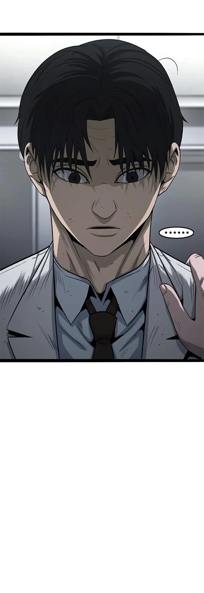 Death Row Boy Chapter 69 page 17 - Chapter 69