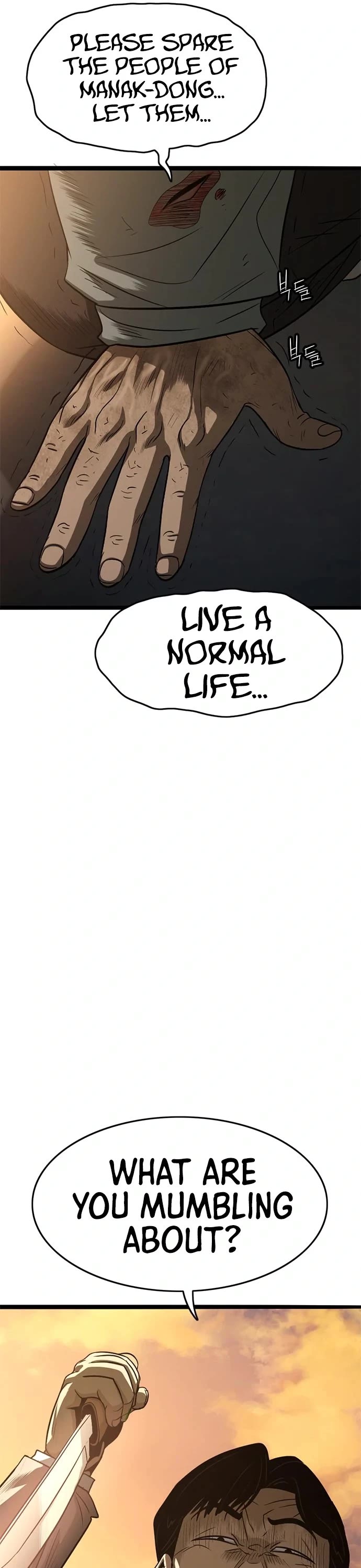 Death Row Boy Chapter 69 page 40 - Chapter 69