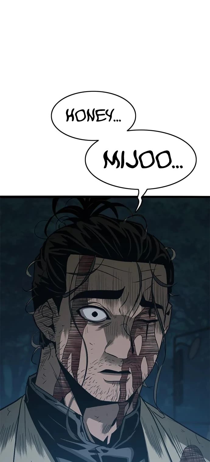 Death Row Boy Chapter 69 page 74 - Chapter 69