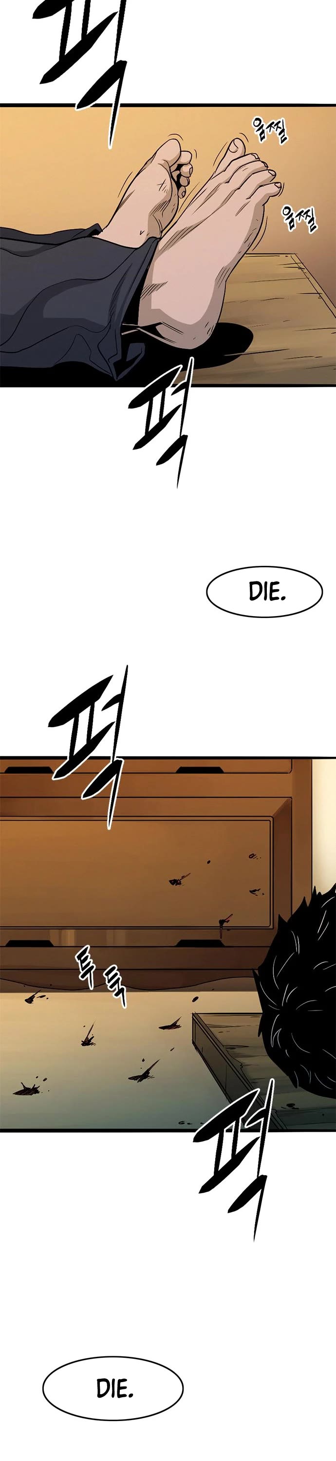 Death Row Boy Chapter 7 page 24 - Chapter 7