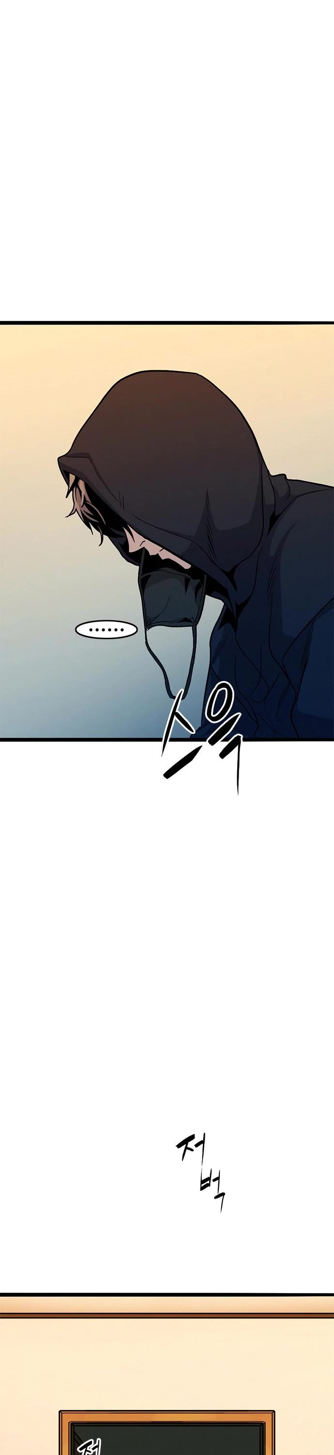 Death Row Boy Chapter 7 page 31 - Chapter 7
