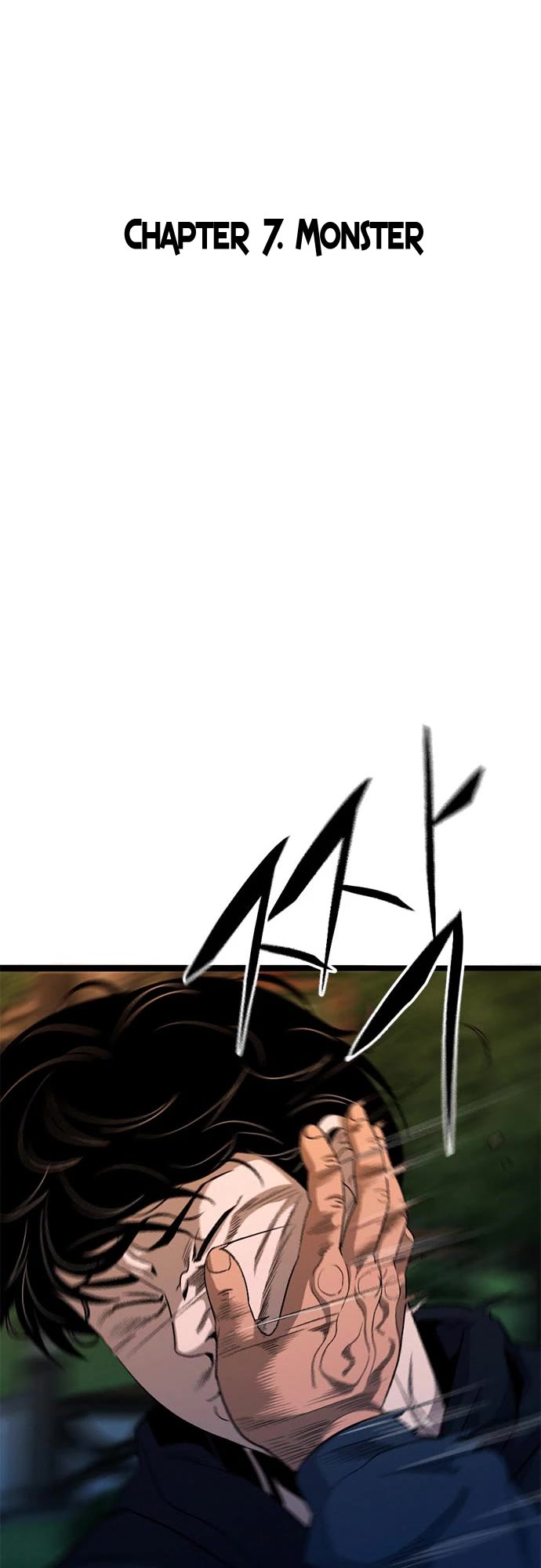 Death Row Boy Chapter 7 page 33 - Chapter 7