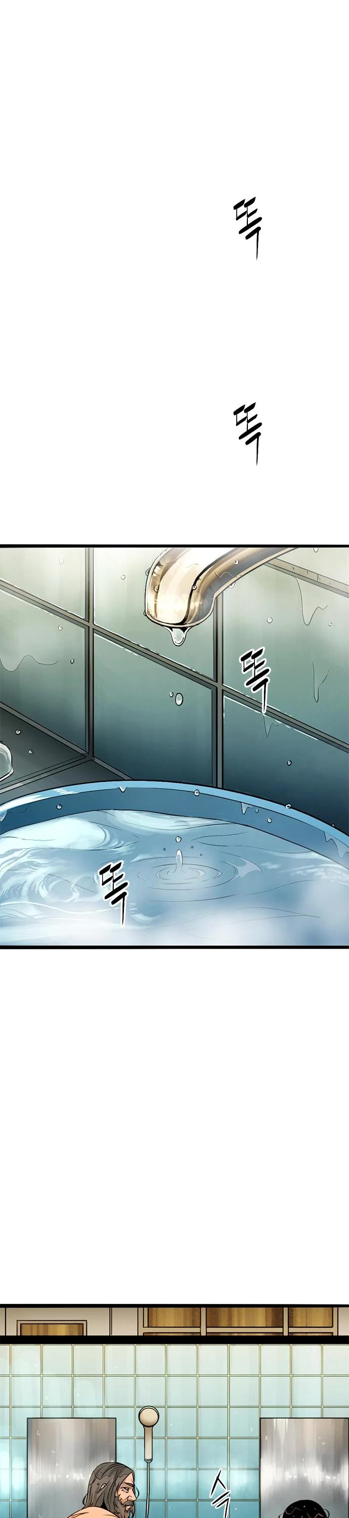 Death Row Boy Chapter 7 page 68 - Chapter 7