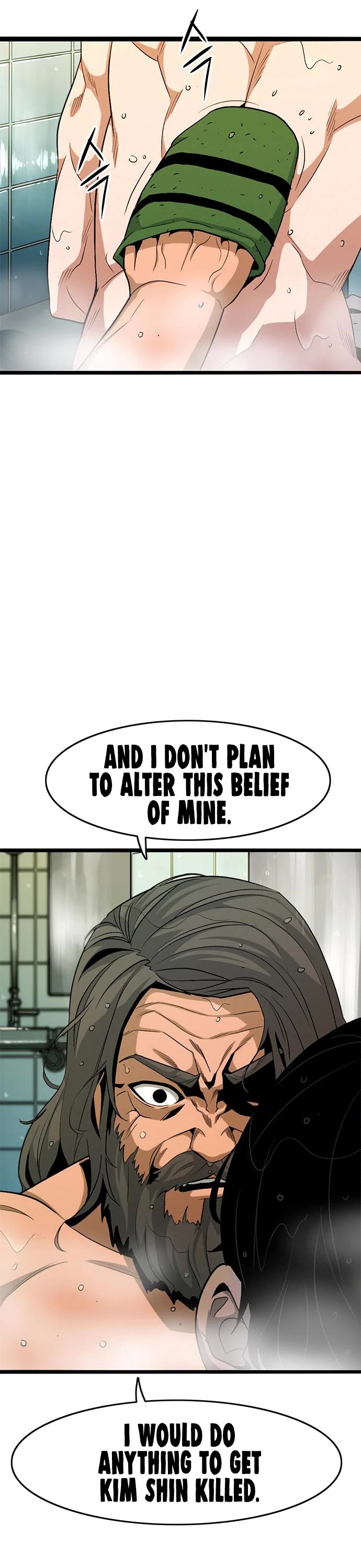 Death Row Boy Chapter 7 page 70 - Chapter 7