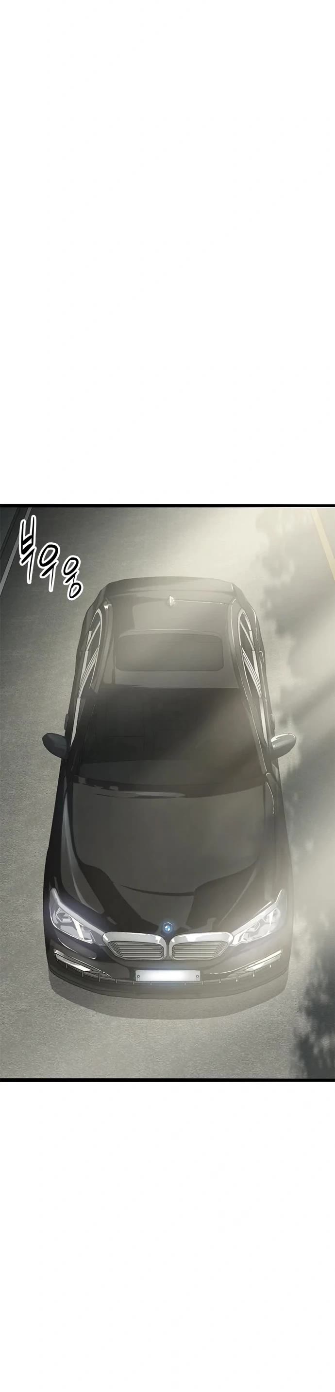 Death Row Boy Chapter 70 page 24 - Chapter 70