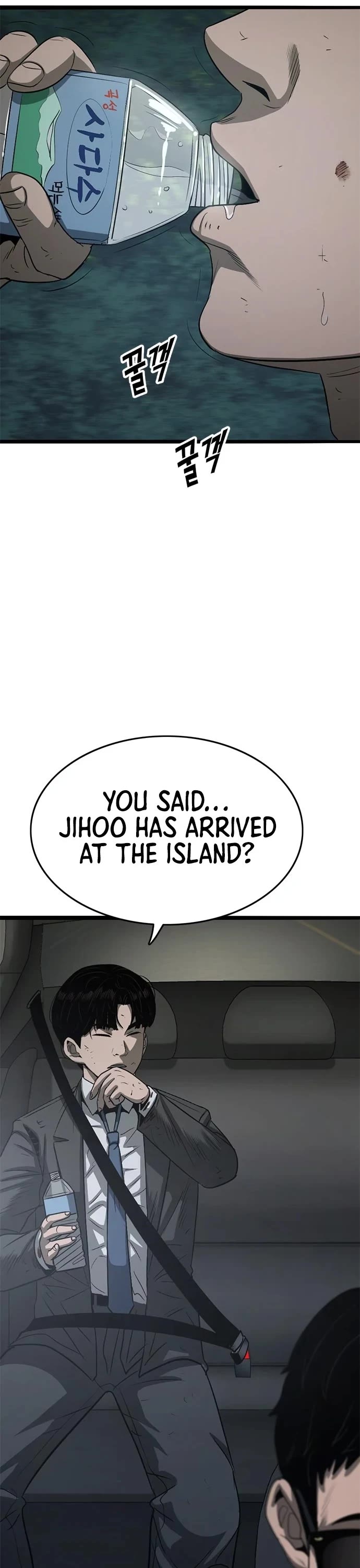 Death Row Boy Chapter 70 page 25 - Chapter 70