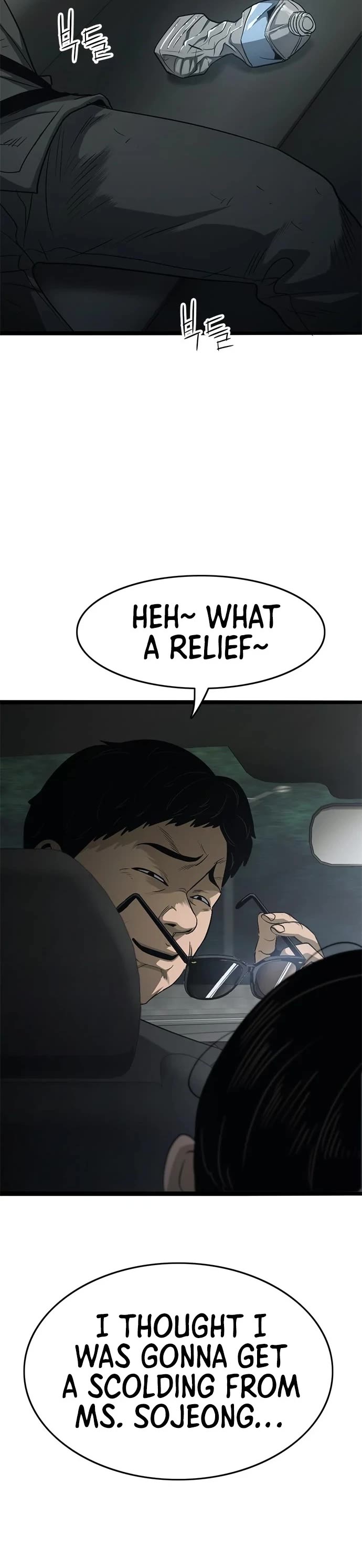 Death Row Boy Chapter 70 page 33 - Chapter 70