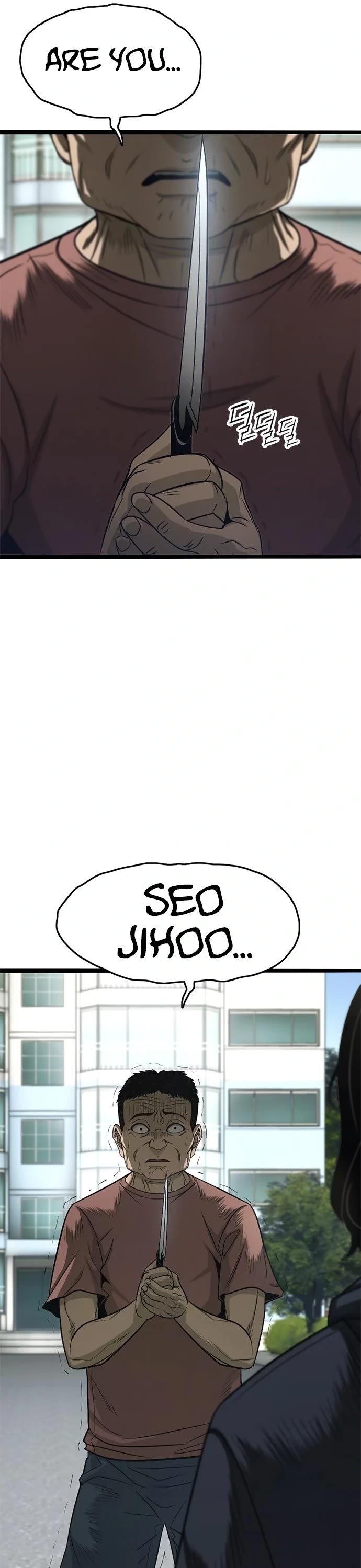 Death Row Boy Chapter 70 page 43 - Chapter 70