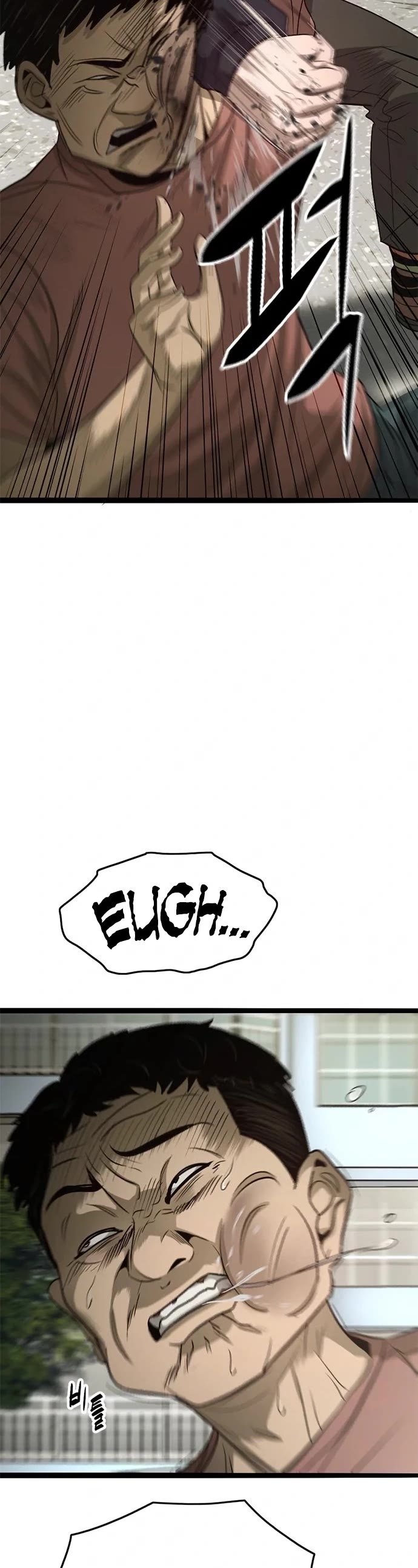 Death Row Boy Chapter 70 page 47 - Chapter 70