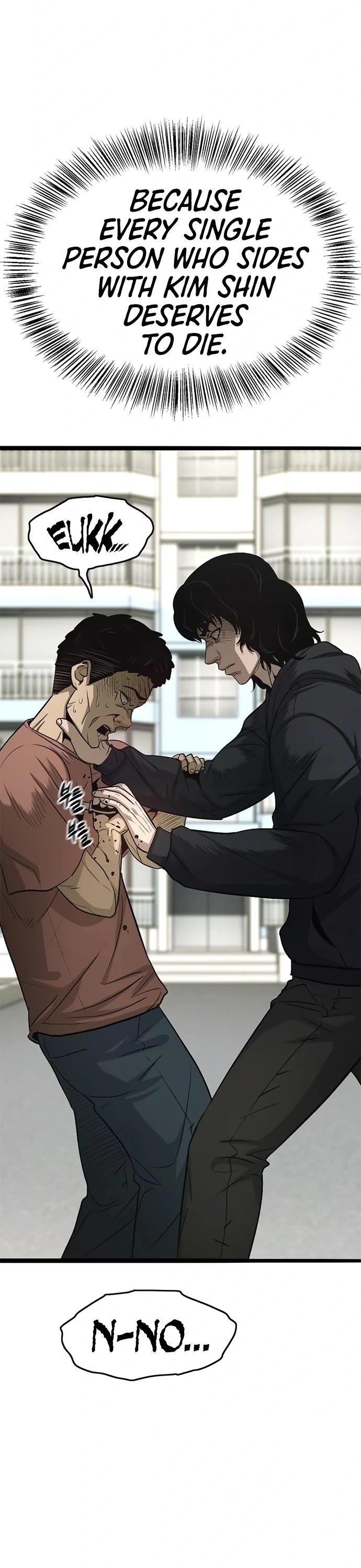 Death Row Boy Chapter 70 page 50 - Chapter 70