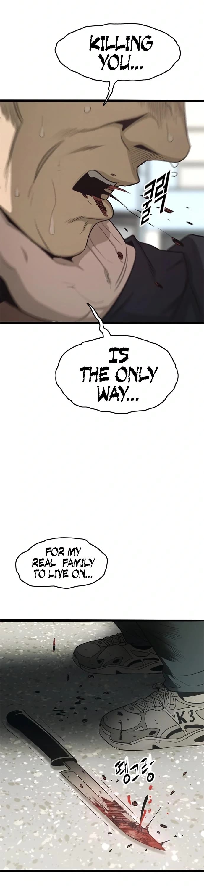 Death Row Boy Chapter 70 page 51 - Chapter 70