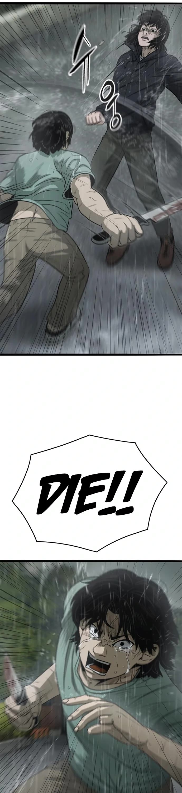 Death Row Boy Chapter 71 page 14 - Chapter 71