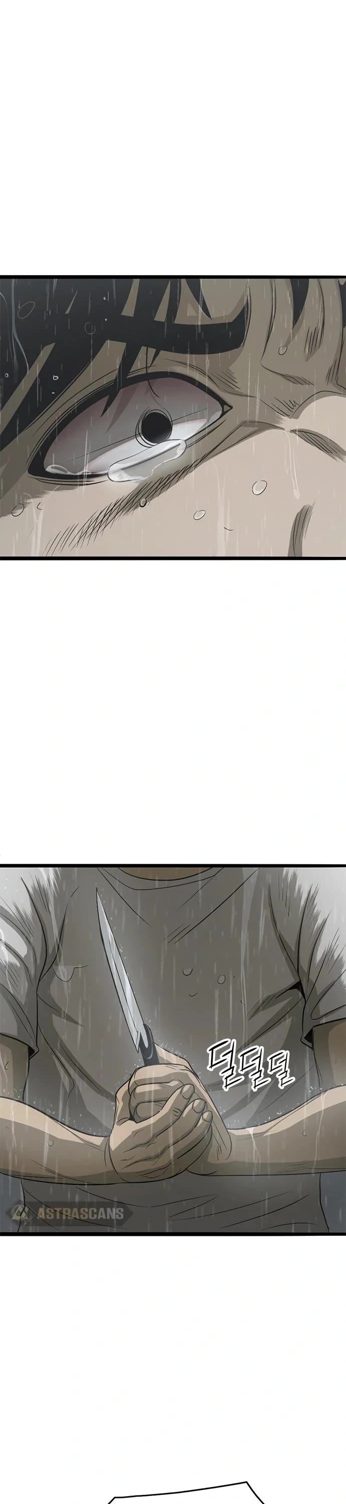 Death Row Boy Chapter 71 page 18 - Chapter 71