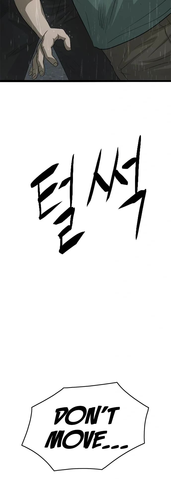 Death Row Boy Chapter 71 page 24 - Chapter 71