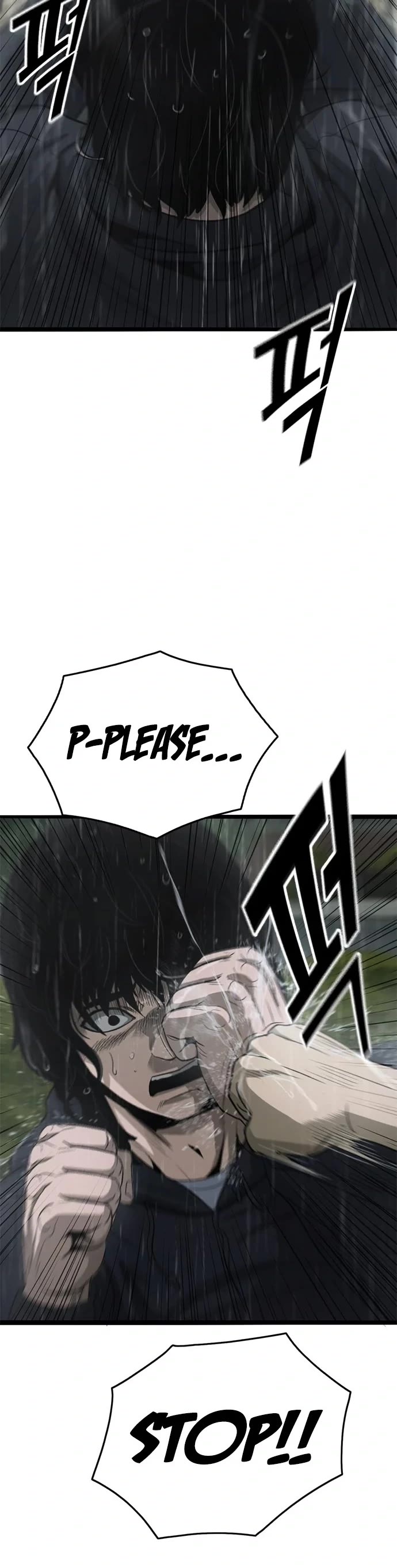 Death Row Boy Chapter 71 page 34 - Chapter 71