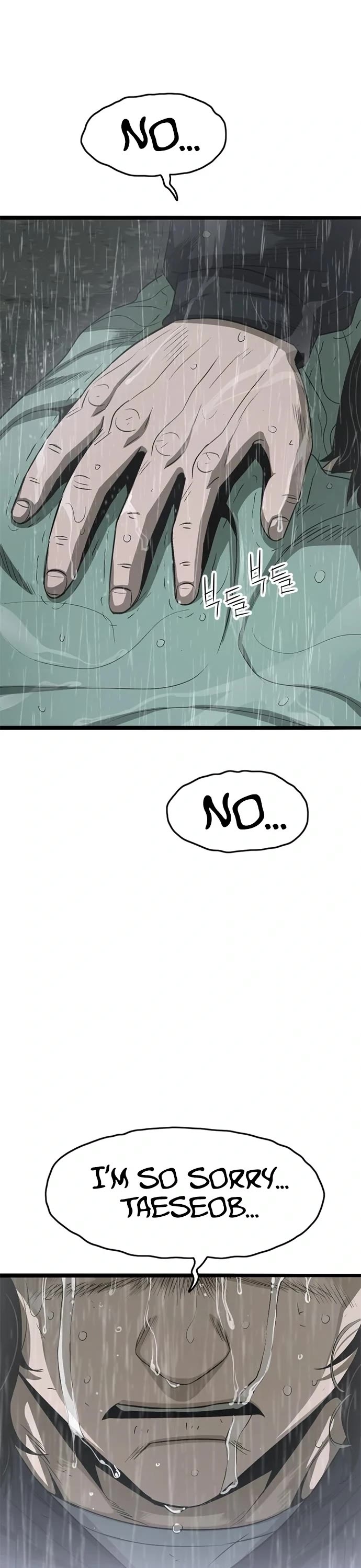 Death Row Boy Chapter 71 page 59 - Chapter 71